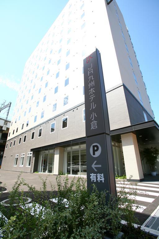 Jr Kyushu Hotel Kokura Kitakyushu Esterno foto