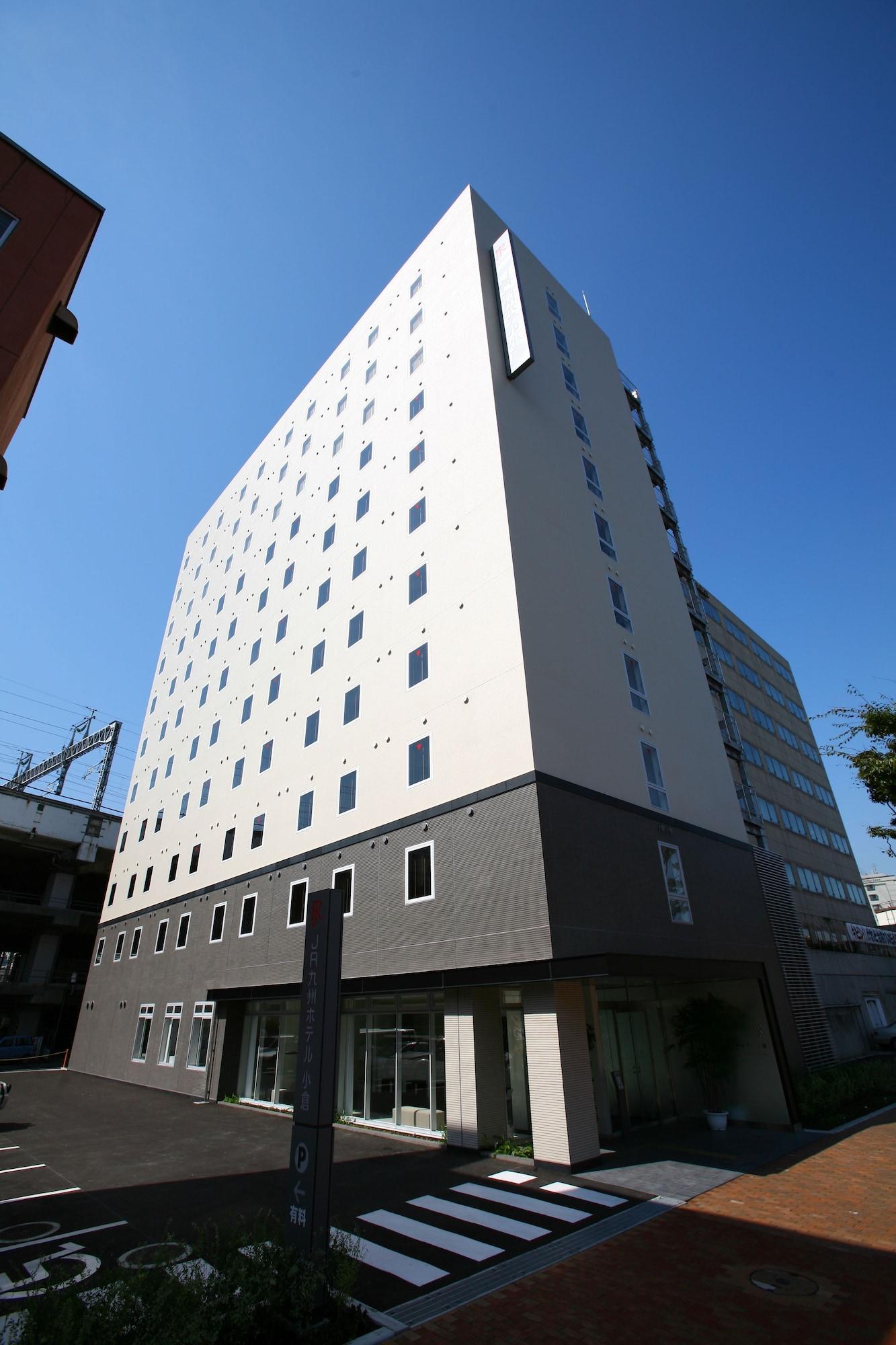 Jr Kyushu Hotel Kokura Kitakyushu Esterno foto